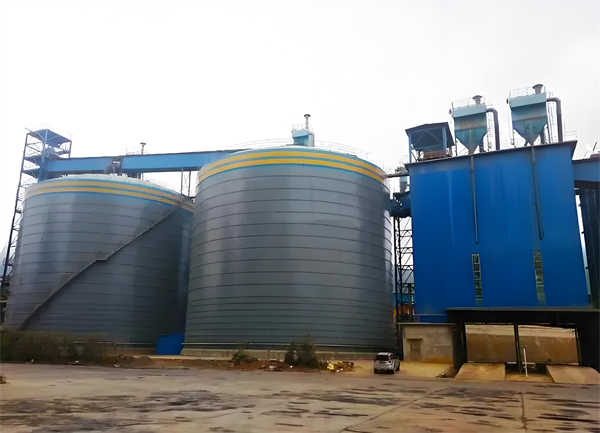 镇雄球团钢板仓